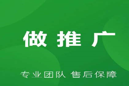 房地产行业SEM推广策略及成果展示