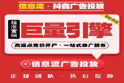 从零开始：教你如何利用百度推广赚钱