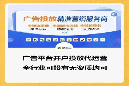 优化sem竞价账户，提升品牌曝光度——案例解读