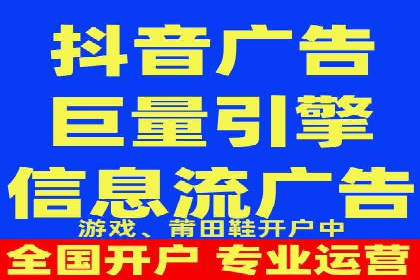 搜索引擎营销（SEM）广告投放的技巧与经典案例